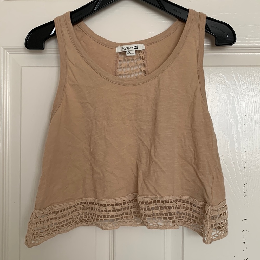 Nude Crop Top